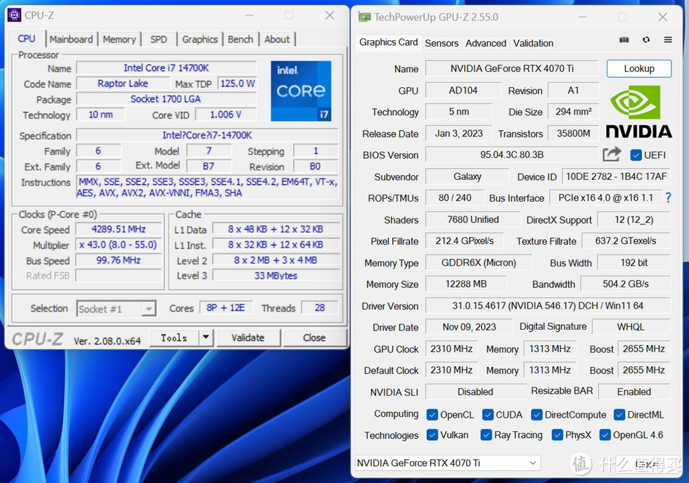 七彩虹 Z790 D5 FLOW V20+追风者NV5+影驰 4070TI打造的白色海景房主机