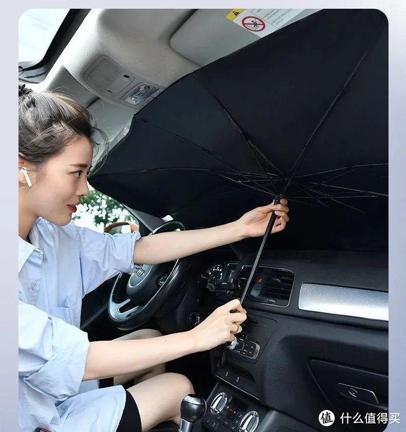 有车一族必备，超实用的汽车遮阳伞！倍思出品，必属精品！