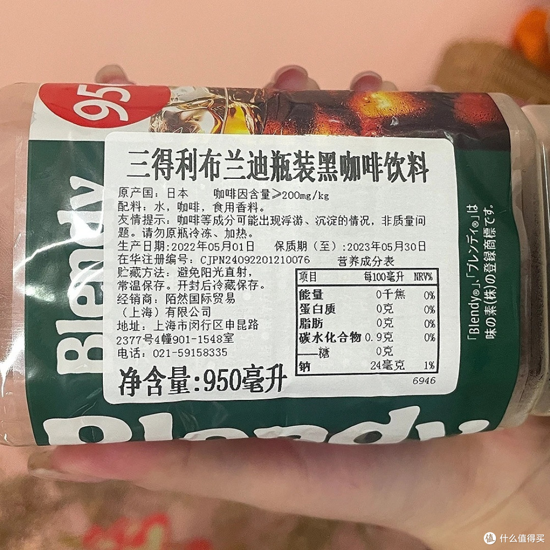 几个不错的咖啡