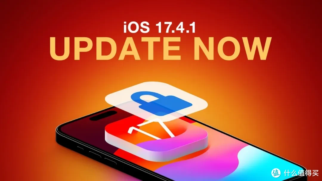 iOS 17 开放降级，新版本重新发布