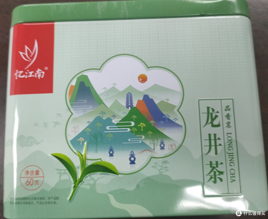 一杯春茶为春天加酚  明前龙井茶为生活加“酚”