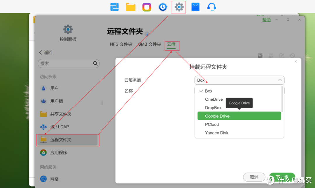 国民级专业NAS重磅更新，铁威马TOS6有何不同？这些亮点值得体验