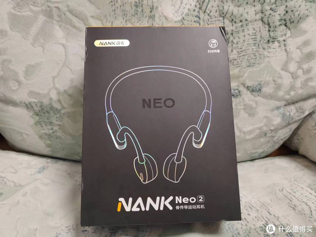 南卡Neo2骨传导运动耳机：重新定义运动音乐体验