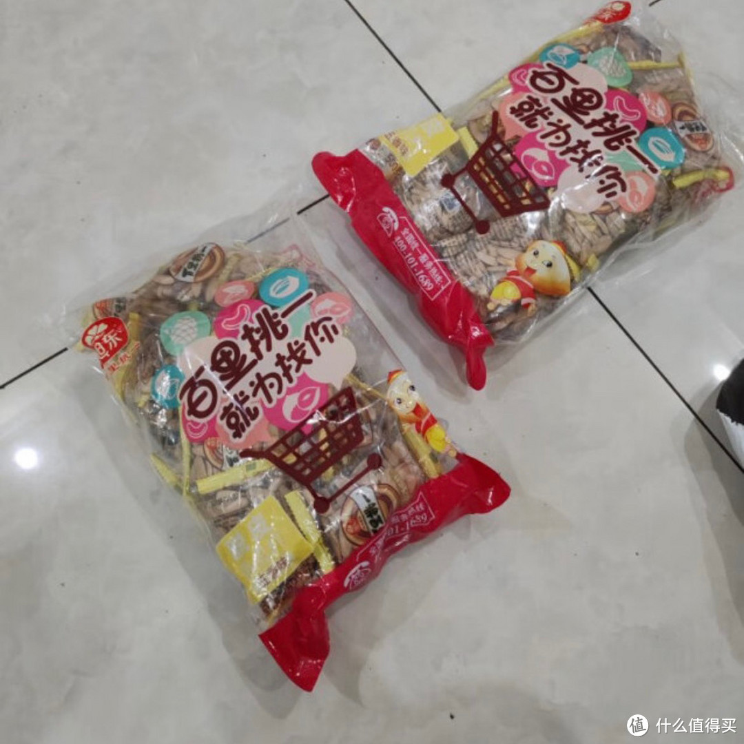 踏青必备小零食葵瓜子