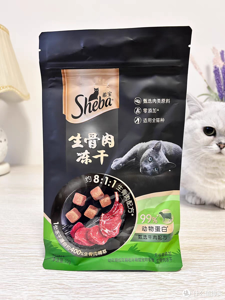 希宝生骨肉冻干零食：猫咪健康的新选择