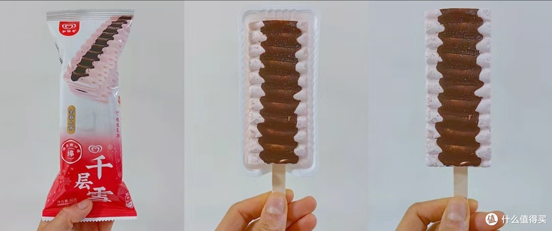 各种口味的千层雪