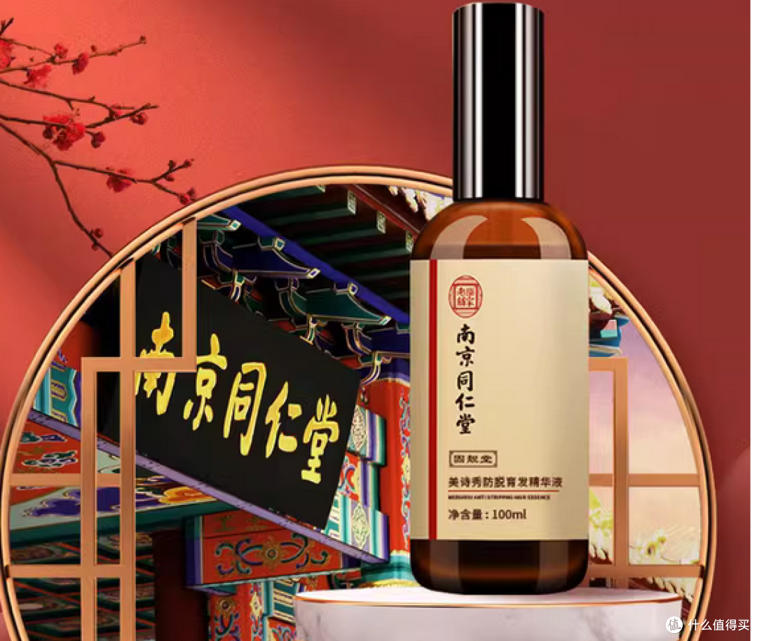男性为什么比女性更易遭遇脱发?一篇带你了解