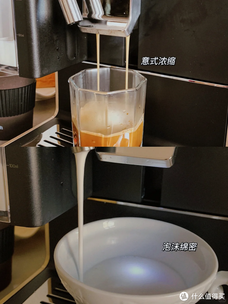 不是吧！不是吧！热恋咖啡机竟然能自动打奶泡！！！