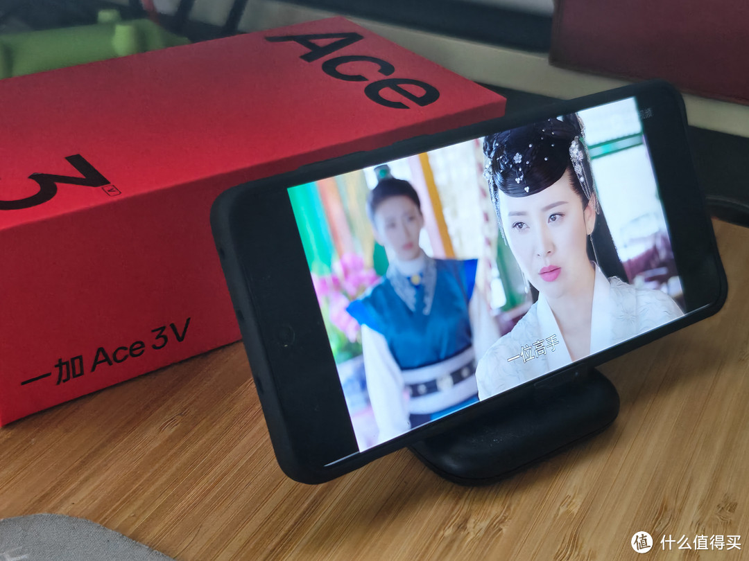 开箱一加Ace 3V真香,准备扔掉我的苹果副机了,上手初感受