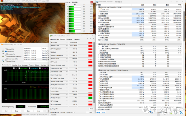 轻薄不误游戏工 荣耀MagicBook Pro 16评测