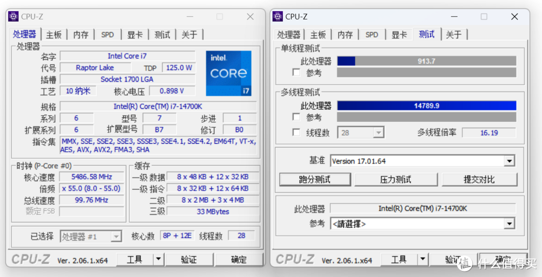 遇事不决选刀锋？微星B760M EDGE TI WIFI刀锋钛主板上手实测