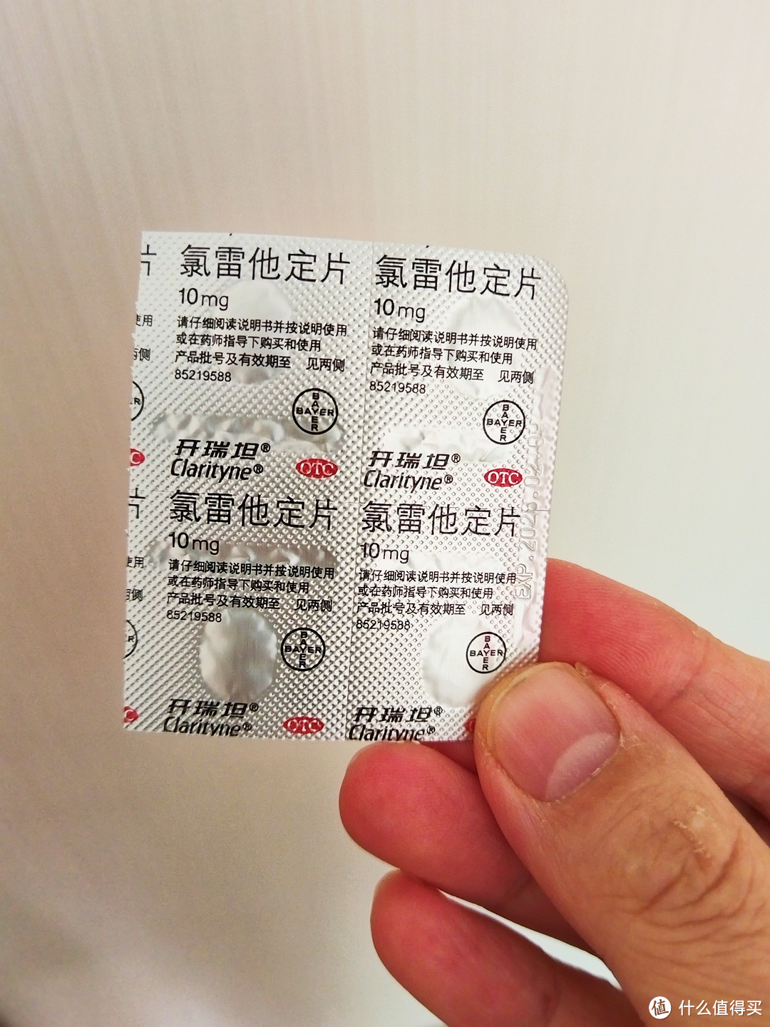 过敏高发期又到了说说家中资深过敏性鼻炎患者的预防措施和经验吧