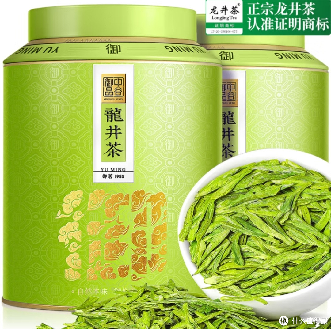 春茶尝鲜！特级龙井绿茶，明前头采，豆香浓郁，你值得拥有！