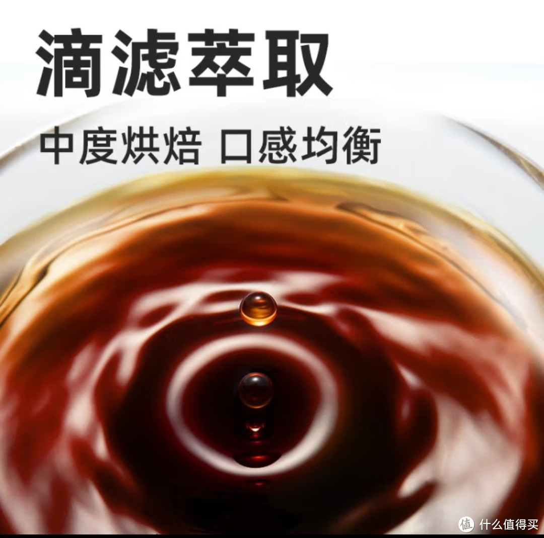 旺旺新宠!邦德黑咖啡,你的办公室提神神器!