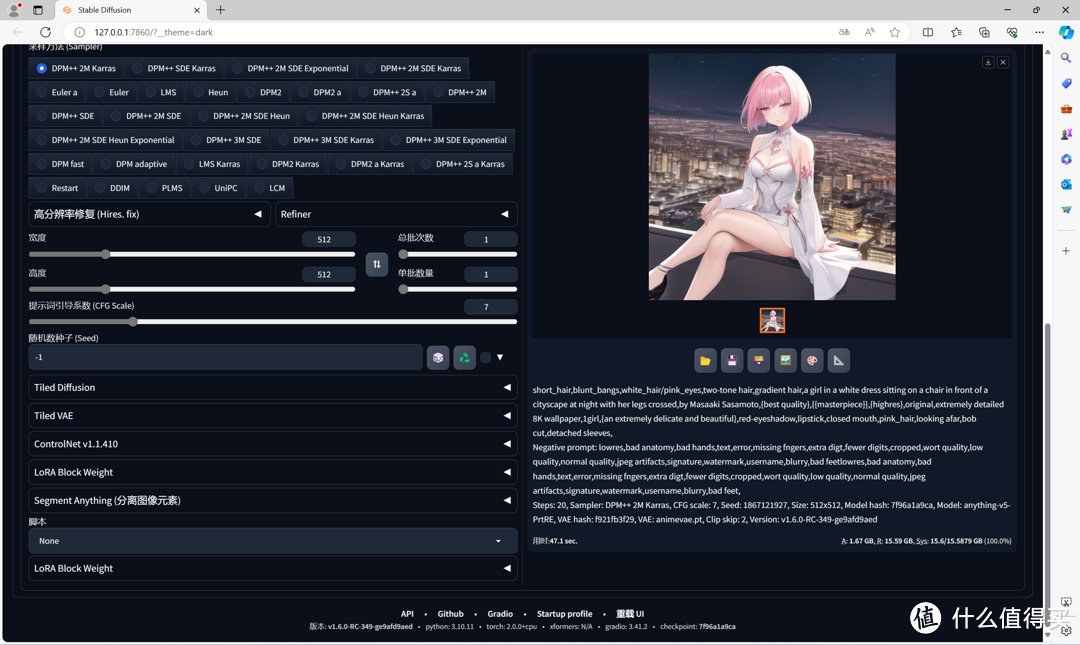 真的是世界第一台!首台锐龙AI三合一平板电脑,铭凡Minisforum V3 AI平板电脑评测