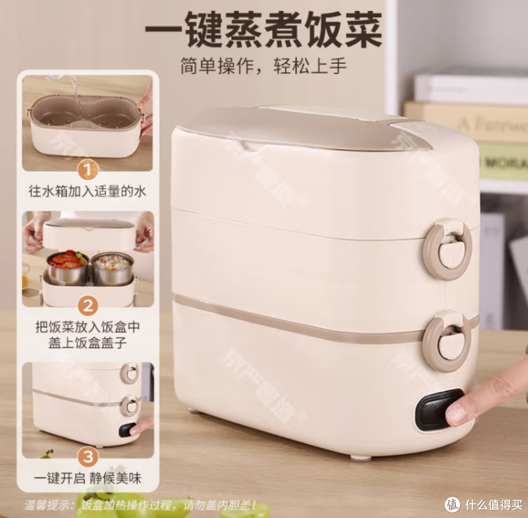 开工必备！京严智造加热饭盒，让你的带饭日记更加温暖！