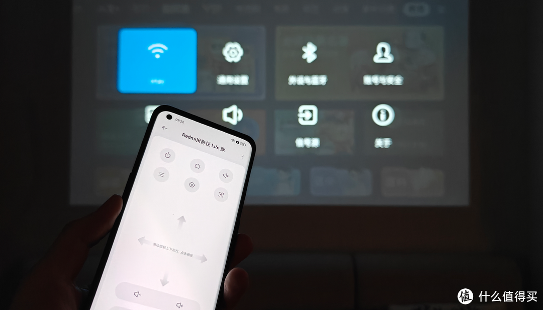 买电视盒子送投影仪？良心不虚标的Redmi投影仪Lite 版体验分享