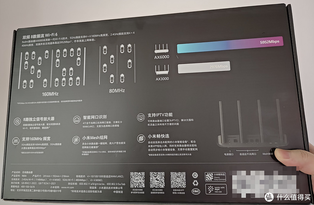 红米AX6000简单开箱+刷 Openwrt