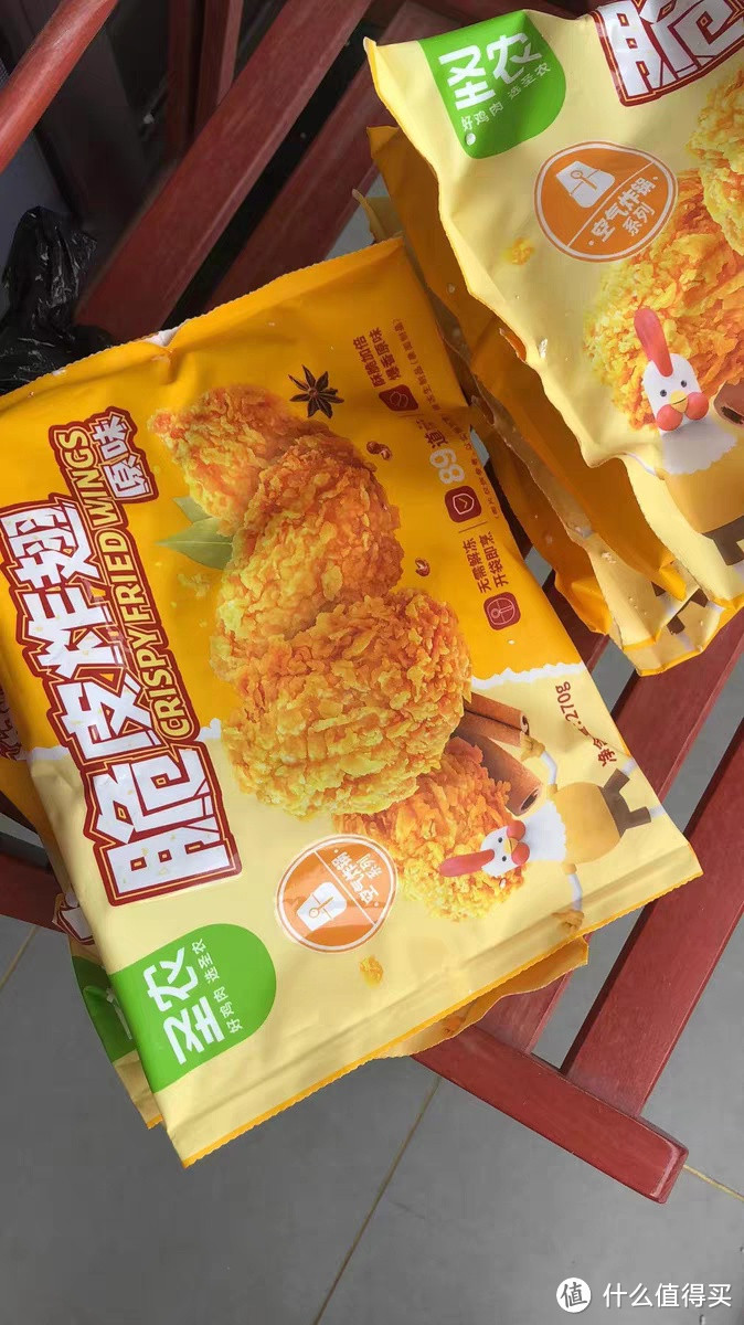 吃货必备!圣农脆皮炸翅,让你欲罢不能的美味!