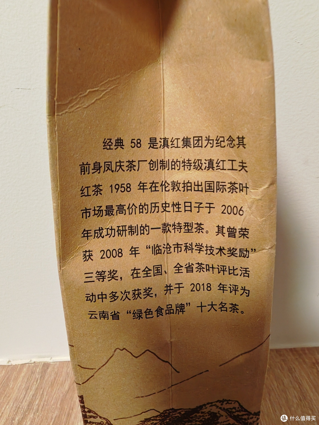 喝上一口好茶,能让你心情美丽一整天