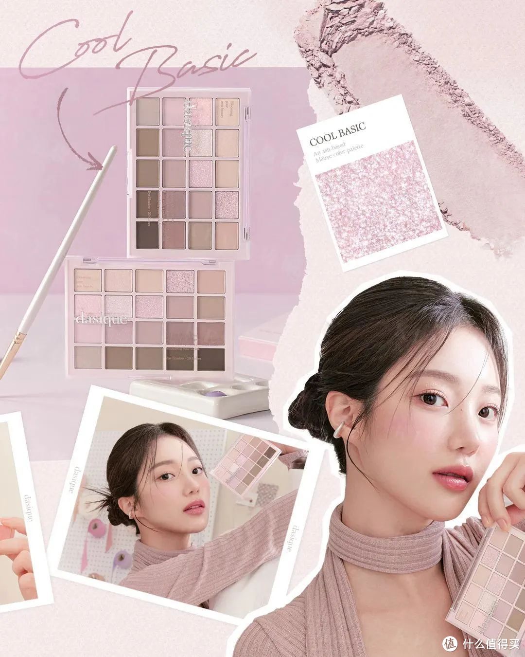 CT好莱坞系列唇膏与唇线笔;dasique代曦可色彩工作室系列;BABI秀场定妆喷雾...