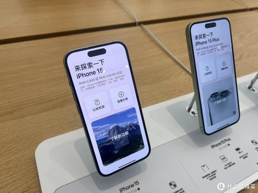 从6999跌至5799，苹果A16+4800万像素+USB-C，售价更亲民了