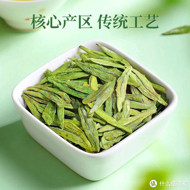 上班办公喝茶！！推荐