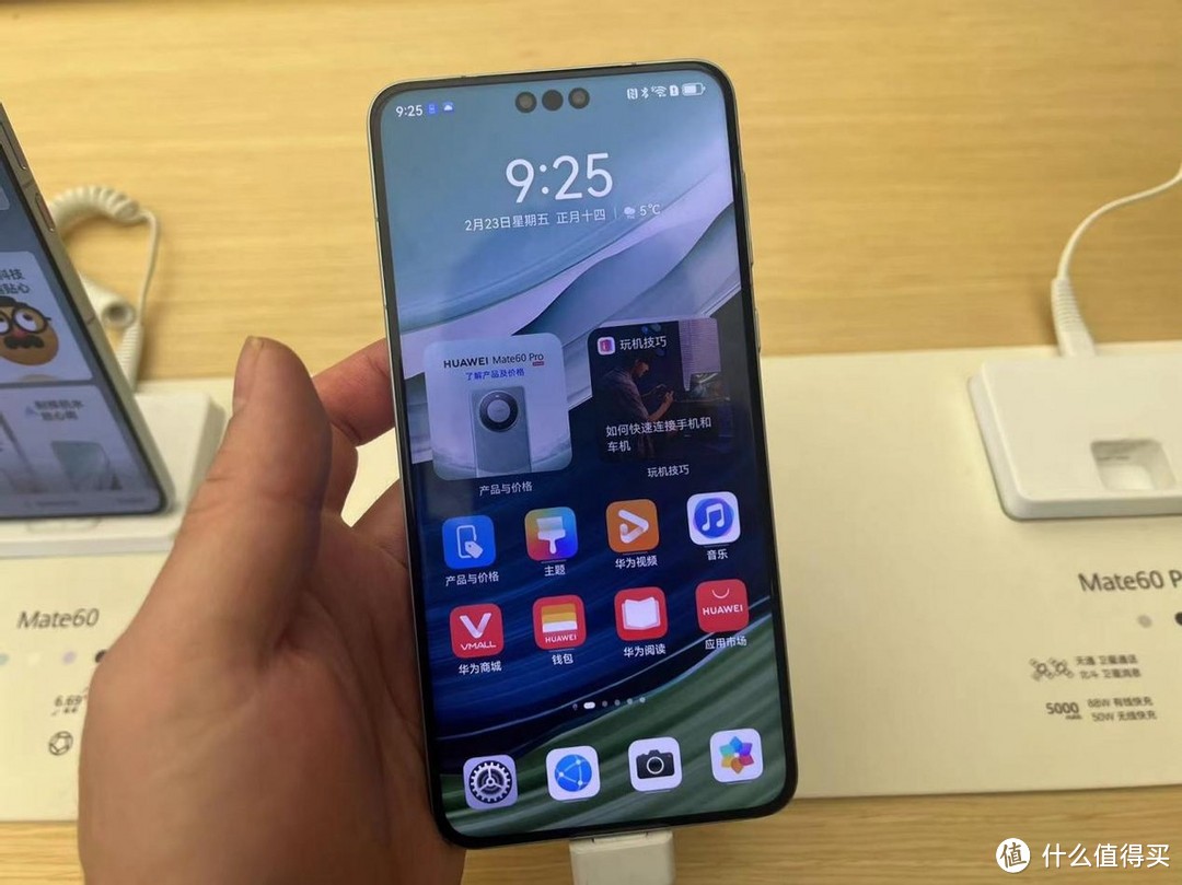 双卫星通信麒麟9000s鸿蒙os4仅8999元华为比苹果更亲民