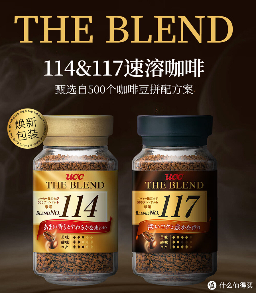 建好打工人的咖啡仓库,从此再也不去瑞幸和星巴克!