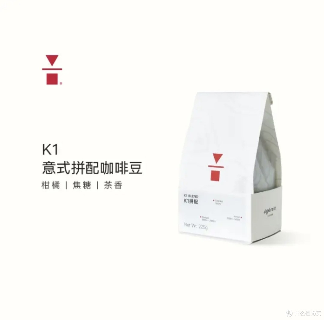 春困来袭，咖啡喝起来啊