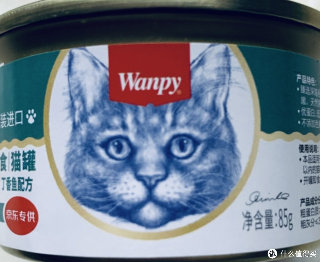 猫咪也爱海鲜！白身吞拿鱼与丁香鱼的完美邂逅