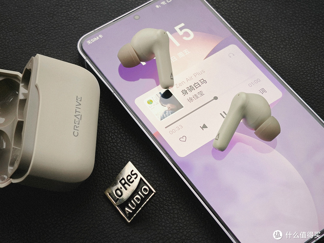 一加Buds 3、红米Buds 5 Pro和iQOO TWS 2等多款300元真无线降噪耳机评测