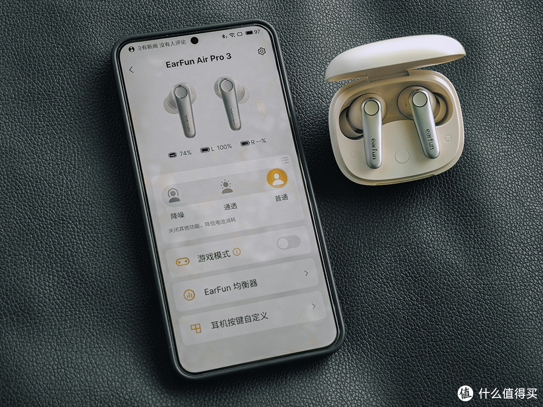 一加Buds 3、红米Buds 5 Pro和iQOO TWS 2等多款300元真无线降噪耳机评测