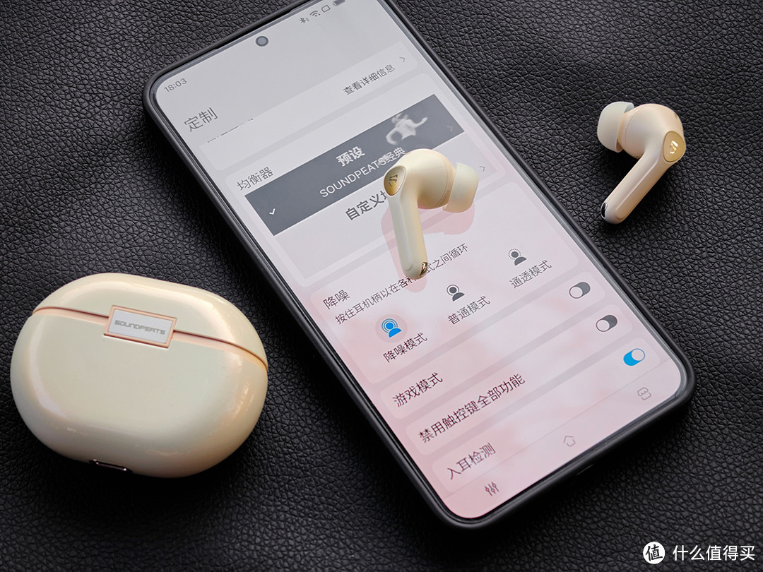 一加Buds 3、红米Buds 5 Pro和iQOO TWS 2等多款300元真无线降噪耳机评测