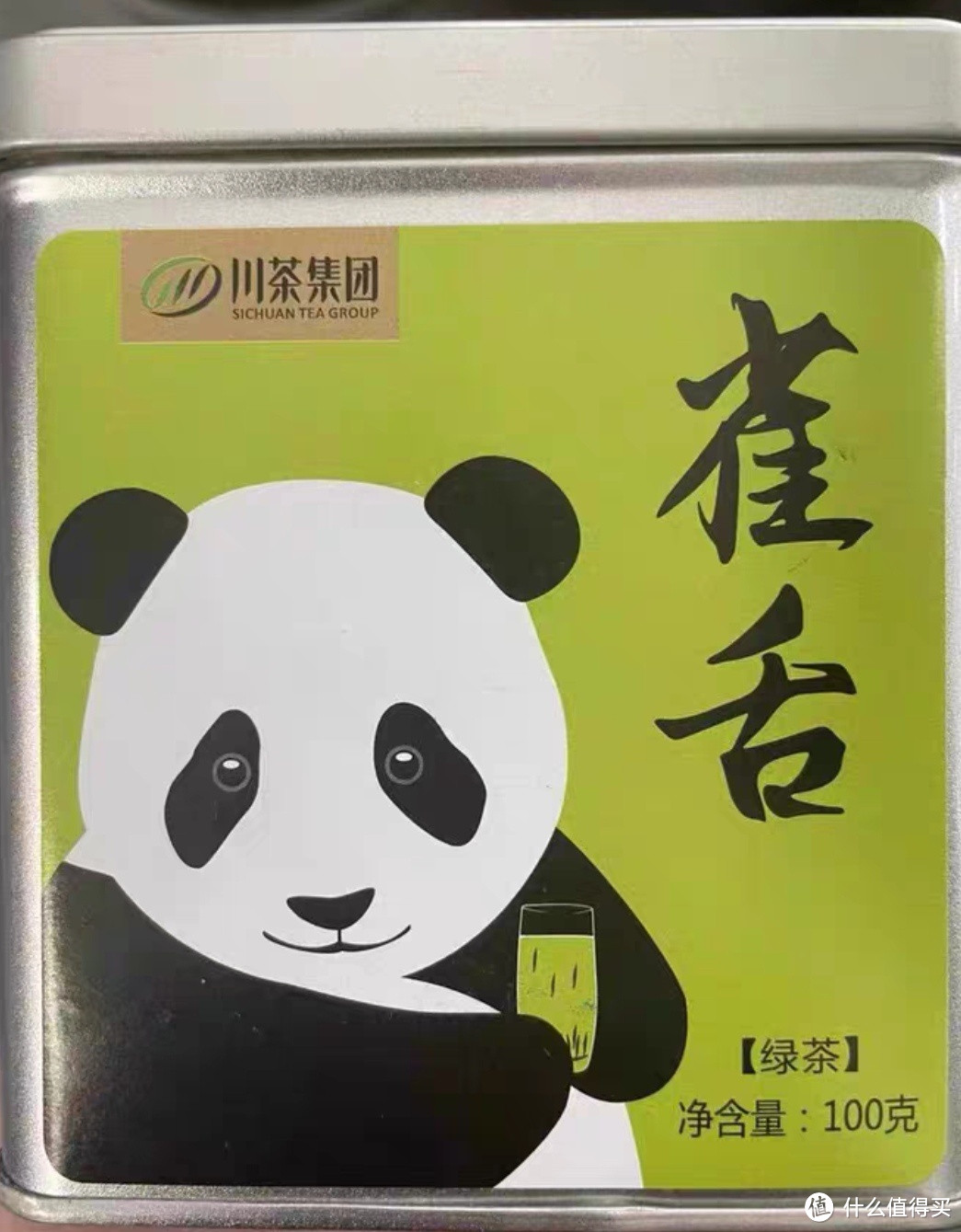 爱茶人的春天