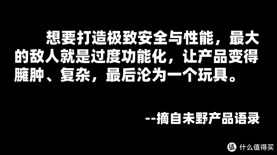 五大常见负面点爆料，警惕腰部按摩器损伤腰椎和神经！