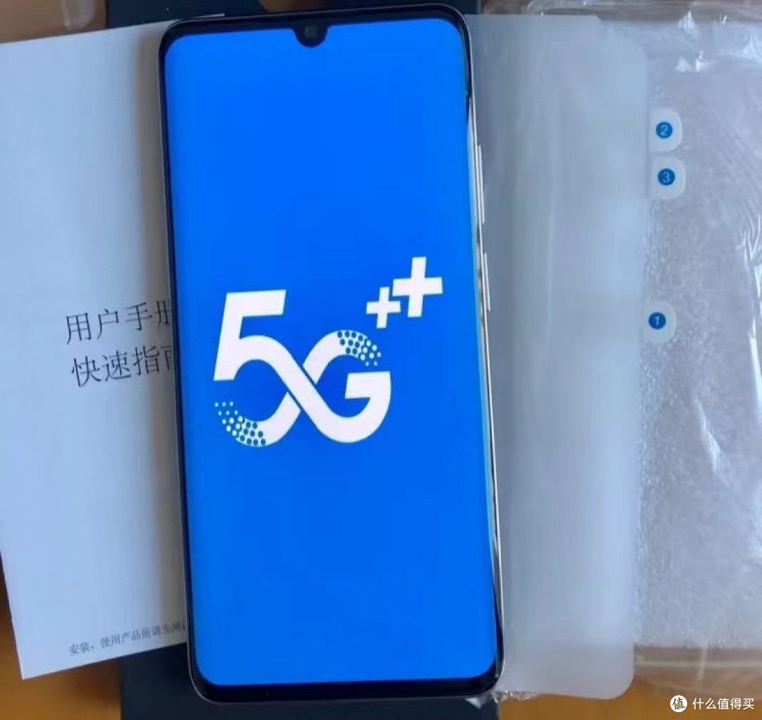 16gb512gb超大内存8800mah大电池骁龙8651亿像素仅999元起