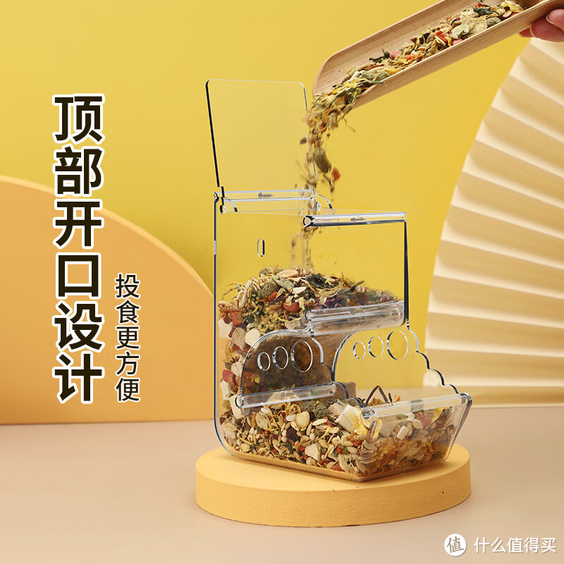 让茨格曼仓鼠喂食器解决你的宠物喂养烦恼