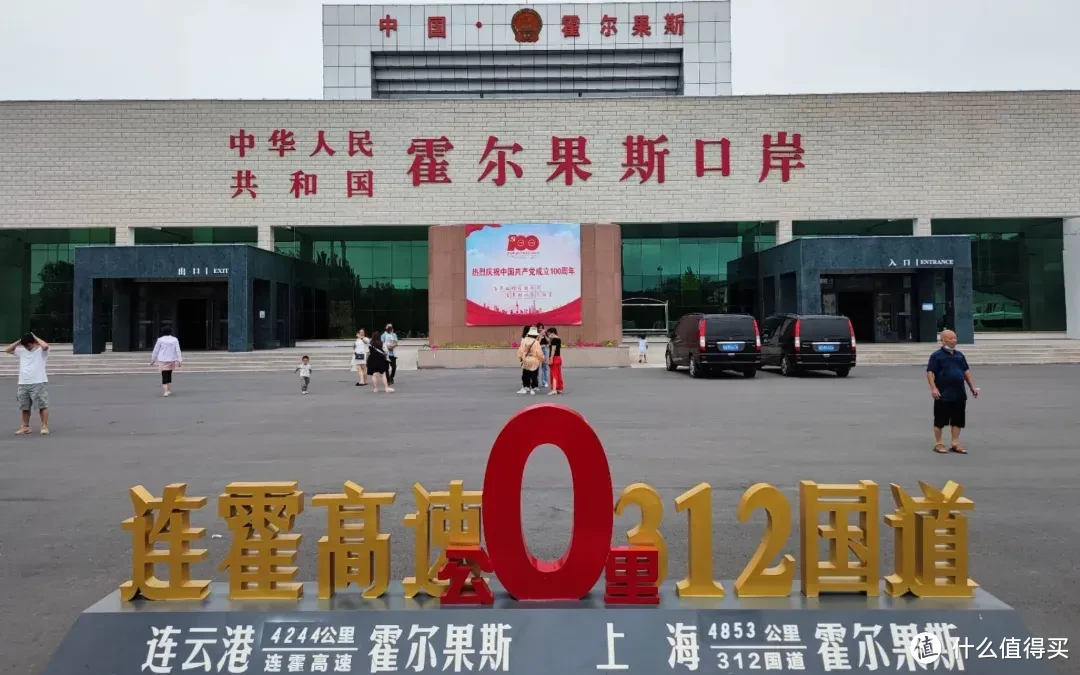 新疆旅行攻略篇三十南航随心飞换票开启堪称三年最难