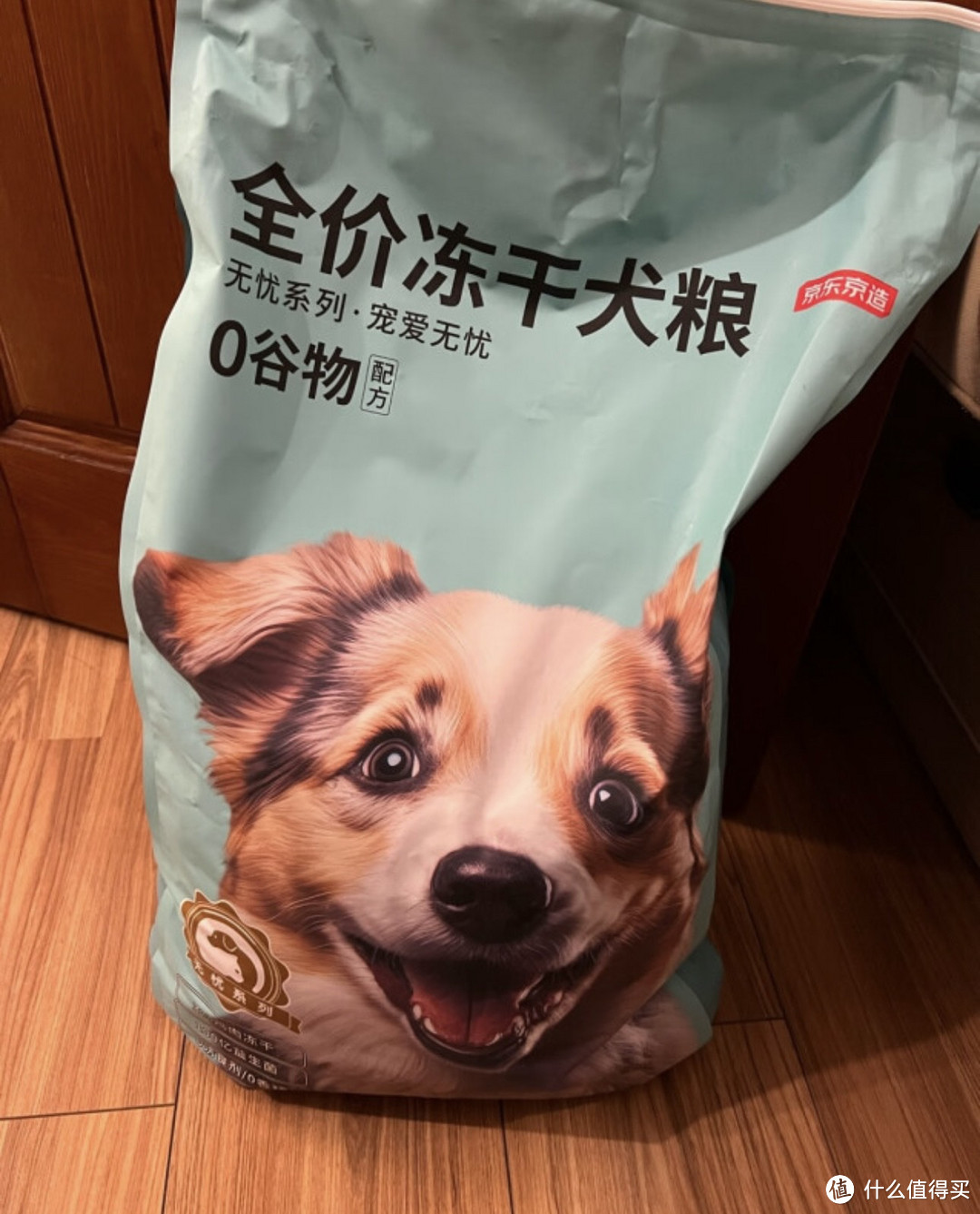 ￼￼京东京造 全价冻干鲜肉狗粮10kg 无谷鸡肉味成犬幼犬全犬种金毛泰迪