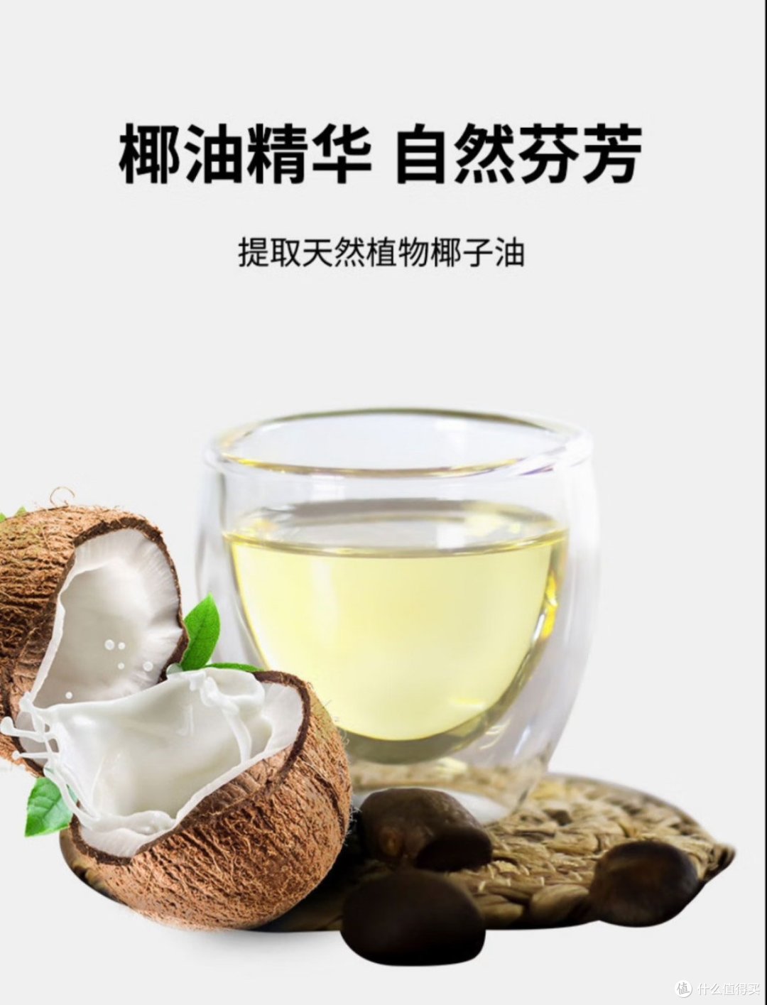 给宠物洗澡专用的沐浴露，消臭止痒好味道。