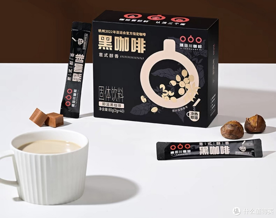 隅田川—意式醇香黑咖啡