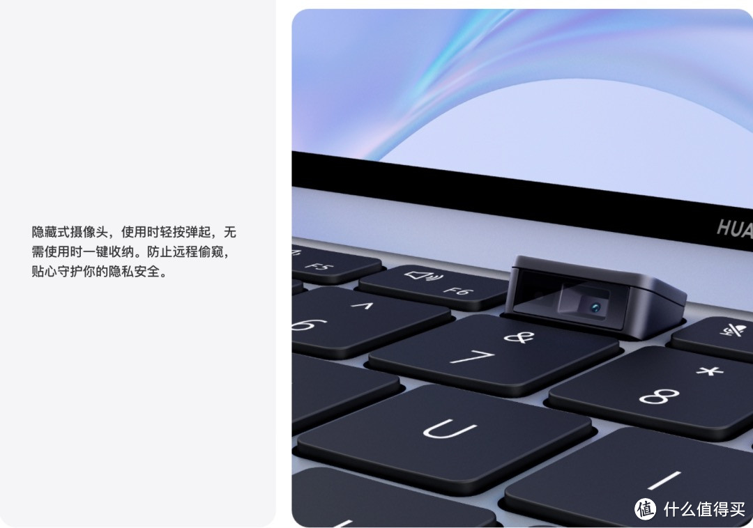 全面屏的MacBook太酷炫！硬件不支持，可以用软件来凑！介绍两款神器