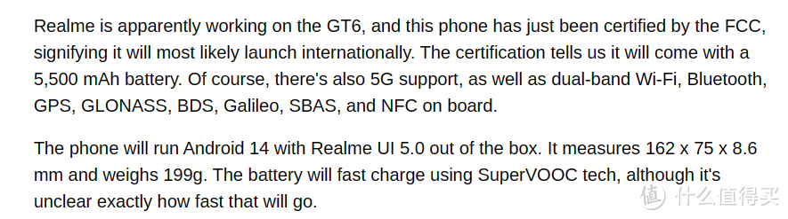 realme GT Neo 6外媒曝光，电池配置太卷了吧！
