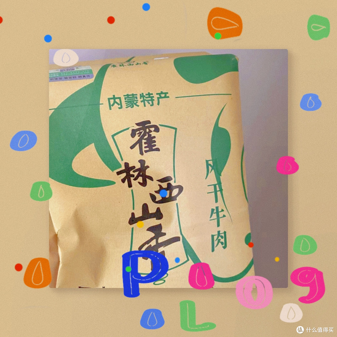 健康又美味的小零食