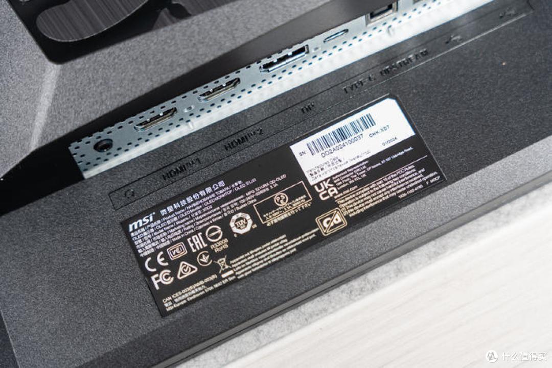 4K240Hz QD-OLED显示器的华彩新篇章——微星MPG 321URX 游戏电竞显示器开箱分享