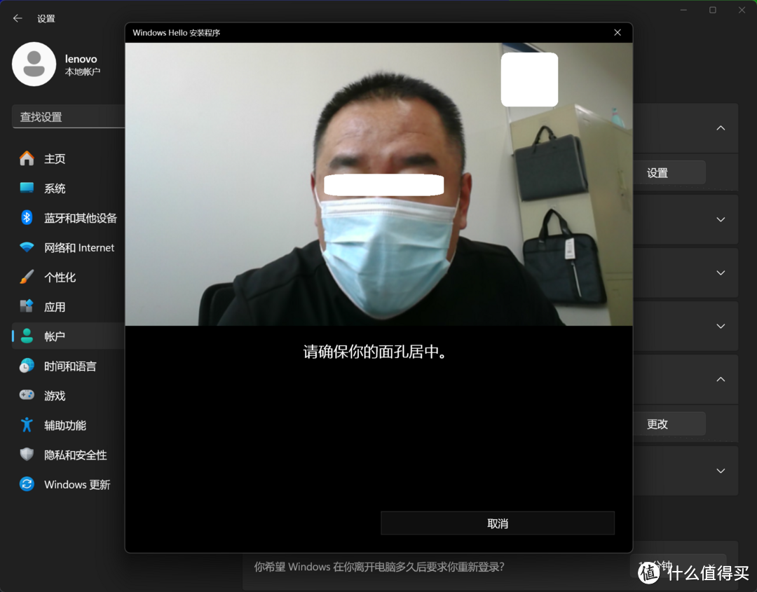 打游戏,长续航,用AI,六边形战士!联想小新Pro14超能本2024评测!