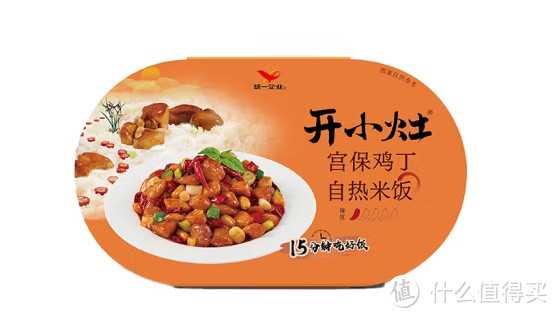 开小灶生活料理，随时享用的自热美食