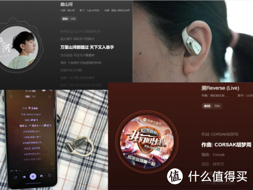 南卡/韶音/Oladance究竟怎么选！全网最全测评报告分享