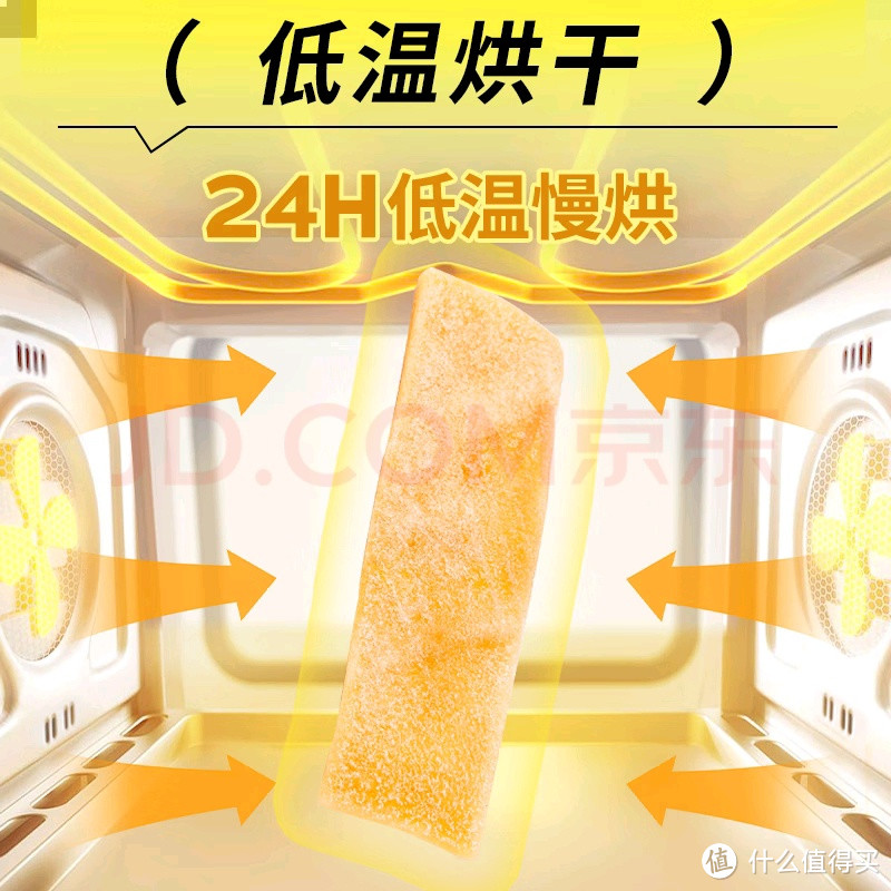 萌宠新品！疯狂小狗宠物狗零食磨牙棒牛皮耐咬防拆家小中大型犬通用 风干纯牛皮